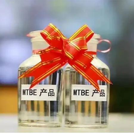 MTBE Methyl Tert-butyl Ether best MTBE Methyl Tert-butyl Ether best